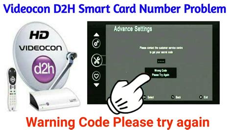 what is smart card number in videocon d2h|d2h Videocon vc number.